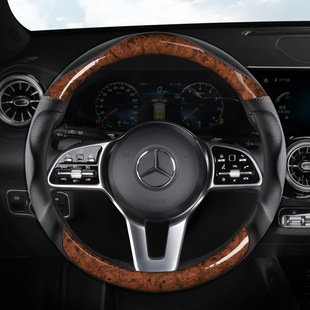 Foreign trade wholesale new hand-held texture wood grain car steering wheel cover light luxury fashion non-slip wear-resistant four seasons universal