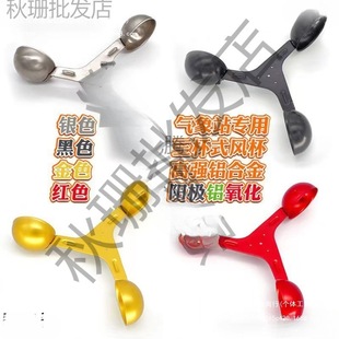 Вниз флюгер новый монтажник Cheng Fengweng Bowl Yi Fengfeng Cup инструмент для измерения объема ветра Материал алюминиевого сплава три чашки датчик скорости ветра