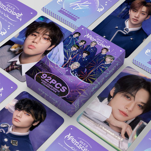Presale 92PCs LOMO card STRAYKIDS SKZ'S MAGIC SCHOOL greeting card collection photo card