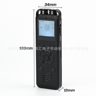 Производители напрямую поставляют новый SK-299 четкий диктофон MP3 диктофон формат диктофон