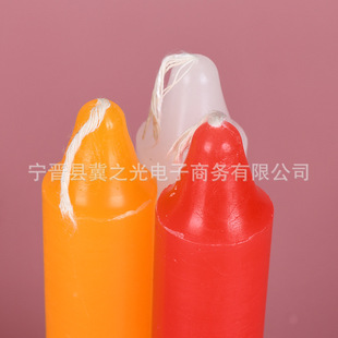 Little Red Candle Home White and Yellow Buddha Offering Lighting Number Romantic Worship of the God of Wealth Student Experiment Crub Bar