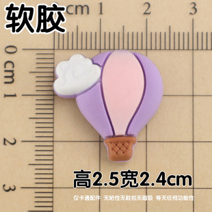 Three-dimensional Kolomi Water Cup Sticker DIY Large Thickened 3D Merlot Daily Store Storage Box Paper Cup Sticker