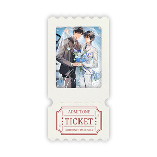 Wait for me after school acrylic page-turning card book hanger color paper imitation film ticket stub comic millet