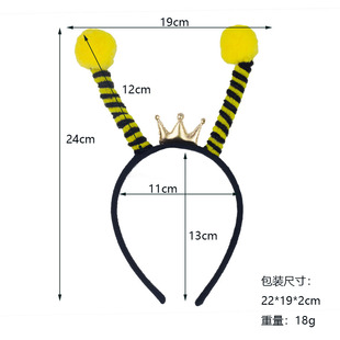 Halloween hair band animal headdress bee ladybug ant antennae hair band hair ball head hoop beetle performance hairpin