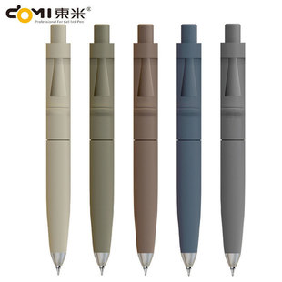 Dongmi 821MOAI moai push gel pen low center Easter stone pen pocket pen large capacity black pen