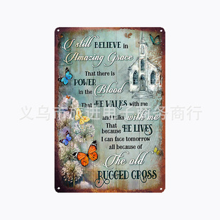 European-style retro flower decoration tin painting retro decoration Amazon Wish AliExpress supply