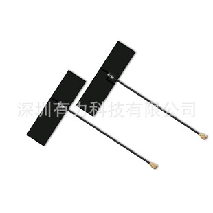Factory Direct dual-band high gain 2.4G antenna 2.4 g5.8 G Bluetooth fpc patch built-in wifi antenna