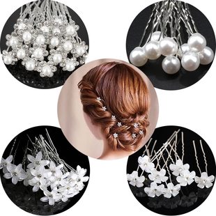 Pearl U-shaped Barrettes Beaded Flower Hair Forks Hair Accessories Rhinestone Bridal Hairstyle Plate Flower Fork U-shaped Hairpin Femme