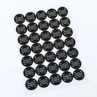 Self-Adhesive Label Custom Sticker Custom Instrument Digital Display Label Acrylic Nameplate Pvc Surface Sticker