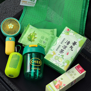 Summer Cooling Gift Package, Heatstroke Prevention and Cooling Package, Practical Summer High Temperature Welfare Souvenir for Employees Sent by the Company