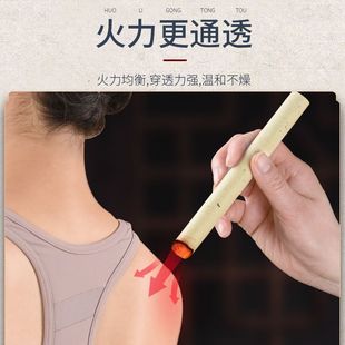 Moxa stick moxa stick home three years old moxa moxibustion stick non-smokeless pure moxa stick moxa stick moxibustion box special warm moxibustion genuine goods