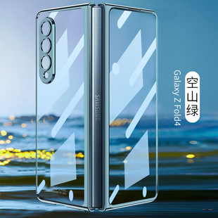 Новый чехол Samsung fold4, всеохватывающий Чехол для мобильного телефона, прозрачное стекло, зеркало, гальваническое покрытие, ударопрочный защитный чехол W23