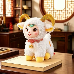 Мягкая игрушка овечка красная новогодний подарок