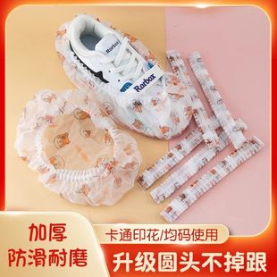 extra-thick printed shoe cover non-woven wear-resistant adult overshoes non-slip disposable indoor household universal hospitality foot cover