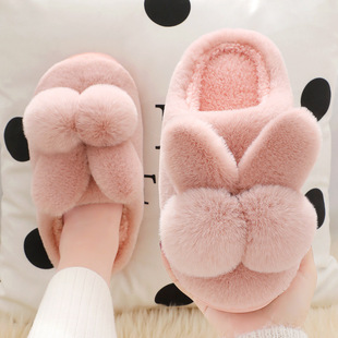 Ins-style Cute Cartoon Winter Plush Cotton Slippers Women's Indoor Non-slip Warm-keeping Shoes for Young Girls