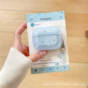 Hanfeng Ocean Shell Butterfly Airpodspro Защитный чехол для наушников для Apple 3 поколения 4 поколения