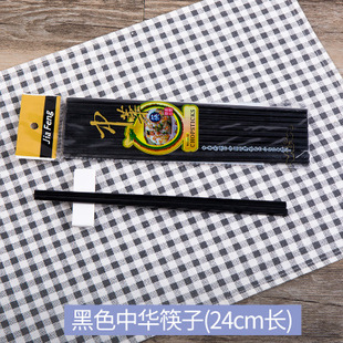 Melamine imitation porcelain multi-Grid dining plate six grid school fast food plate rectangular commercial tableware restaurant canteen plate suit