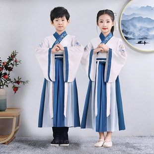 Одежда для выступлений Hanfu Детская одежда Guoxue Древняя Одежда для мальчиков в китайском стиле Одежда для выступлений для девочек-сутр в начальной школе