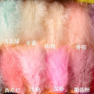 46 color factory spot supply full down feather color full down feather diy turkey feather direct wholesale