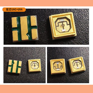 In stock 3535 dual band UVA + UVC UV LED lamp beads high efficiency antivirus sterilization UVC260-315nm