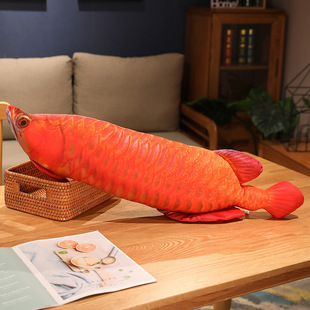 Artificial Golden Dragon Fish pillow carp silver carp carp carp doll gift plush doll soft and comfortable sofa pillow