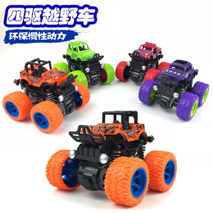 1 yuan toys wholesale night market batch accompanied by cheap teachers, students, painting stalls, Qixi primary school students, benefits
