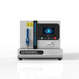 Chengwei Cw--Z234 Softness Tester for Wire Guide Tip Conforms to Technical Requirements