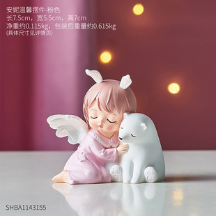 Yoga Girl Decoration Desktop Internet Celebrity Office Decompression Department ins Home Decoration Car Decoration 1 Piece Free Shipping