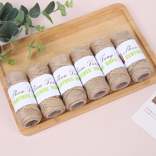 Hemp rope twine diy material thickness hand woven mesh photo wall decorative net tag binding rope