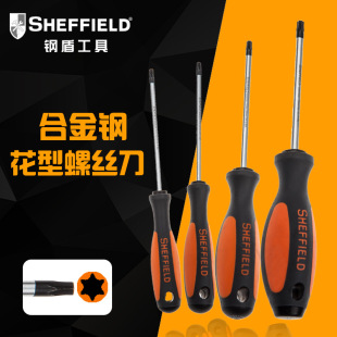 STeel Shield Tool, Flower-shaped Screwdriver wiTh Six Flowers Inside, Plum Blossom Screwdriver, Flower-shaped Screwdriver, Head T5-T40 wiTh MagneTic