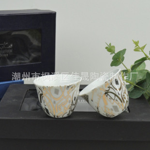 Ceramic Small Cup Saudi Arabia Ceramic Moonlight Cup Coffee Cup Afternoon Tea Creative Tea Cup Set