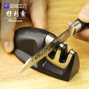 Spot fast grindable sharpener tool portable household sharpener two-segment mouse-shaped mini sharpener