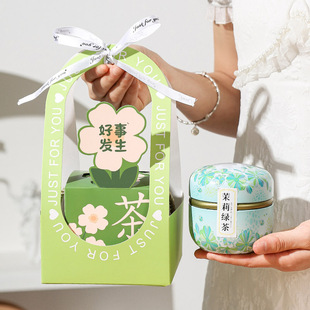 Teacher's Day Scented Tea Gift Box for the Beginning of School Season, High-End Practical Gifts for Teachers, Creative Student Accompaniment Gift Box Set