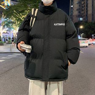 New winter cotton-padded coat thickened coat for boys suit loose handsome stand collar cotton-padded coat men's clothing with a set of cotton-padded jacket