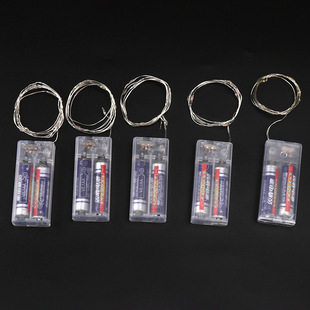 No.5 2 3 Battery Box led copper wire lamp string outdoor Christmas products holiday wedding decoration leather wire string lamp