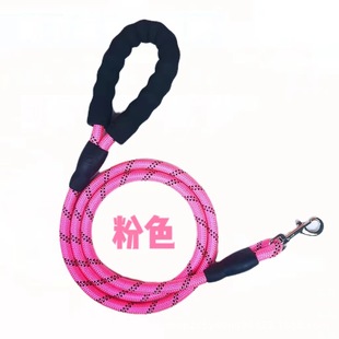 Factory direct supply wholesale cat dog pet leash reflective Walking Dog Leash Dog Leash Dog Leash Dog Leash Dog Leash Dog Leash