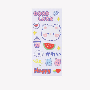 Cute stickers children's Korean-style cartoon ins stickers Journal stickers book sealing stickers goo card stickers