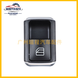 Applicable to Mercedes-Benz car glass lift switch window controller auto parts factory wholesale 2049058202