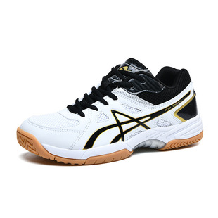 Cross-border professional badminton shoes men's table tennis shoes plus size student training tennis shoes non-slip breathable volleyball shoes women