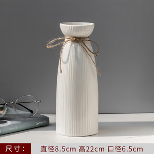 White Simple Ceramic Vase Water-raised Scandinavian Modern Creative Home Living Room Dining Table Dried Flower Arrangement Decorative Ornaments