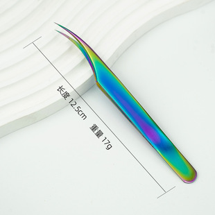 Eyelash Curler Tweezers High Precision Professional False Eyelash Grafting Tool suit Golden Feather Clip for Beginners Eyelash Teachers