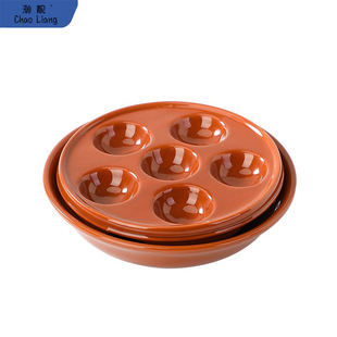 French Baked Snail Plate Ceramic Snail Bakeware Bakeware Bakeware Barbera Oven Microwave Bakeware Tableware Abalone Free Shipping