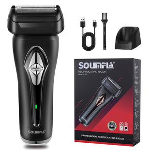 SOLIMPIA cross-border double-head beard razor reciprocating men's razor honeycomb knife net veneer USB charging