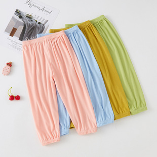 Baby's Anti-mosquito Pants Modal Pants Ice Silk Pants for Boys and Girls Summer Thin Children's Sunscreen Loose Breathable Outer Wear