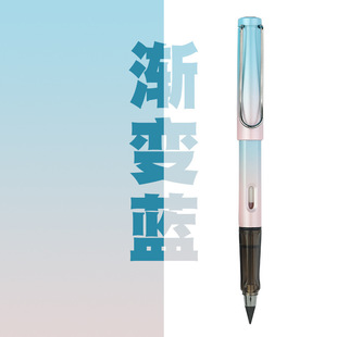 No Ink Eternal Pencil Unlimited Writing Inkless Pen-las
