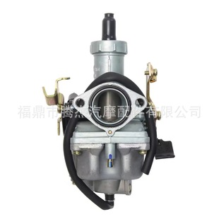 Карбюратор с насосом акселератора PZ27B для трехколесного мотоцикла Honda CG 150 125 ATC200X GLPRO
