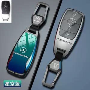 Чехол для ключа Mercedes C260L E300L C200L GLB GLC S400