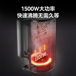 Midea Electric Kettle Household 1.7L Kettle Double Steel Anti-scalding Anti-dry Hot Kettle MK-PJ17A01