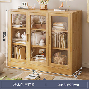 All Solid Wood Storage Cabinet Bookshelf with Door Free Combination Bed End Grocery Cabinet Floor-standing Household Dustproof Bookcase
