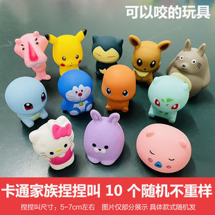Bath Toy Baby Pinch and Call Little Yellow Duck Playing in the Water Little Duck Baby Swimming and Playing in the Water Floating Duck Big Yellow Duck